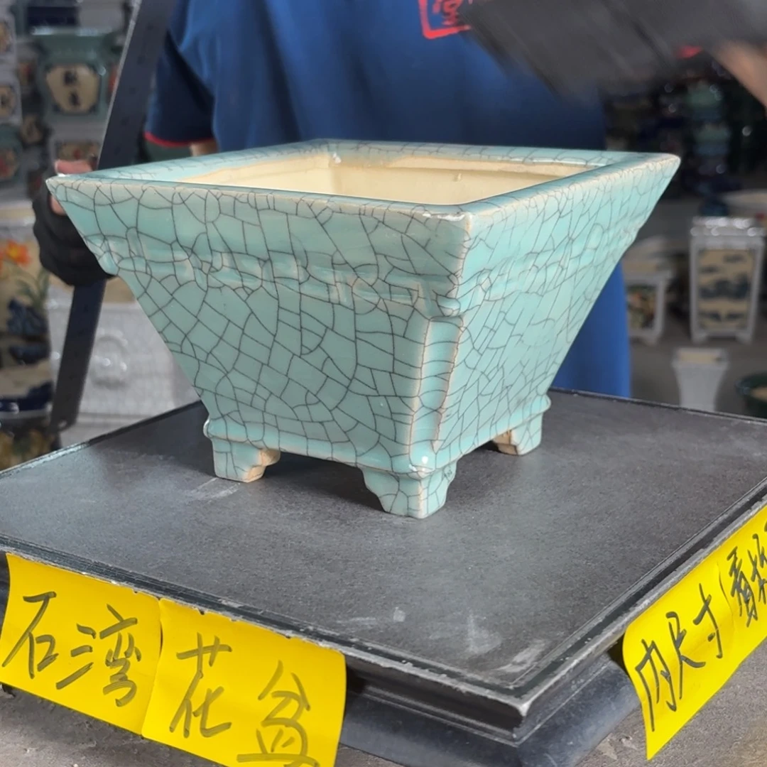 一风堂石湾花盆 内15*10微瑕