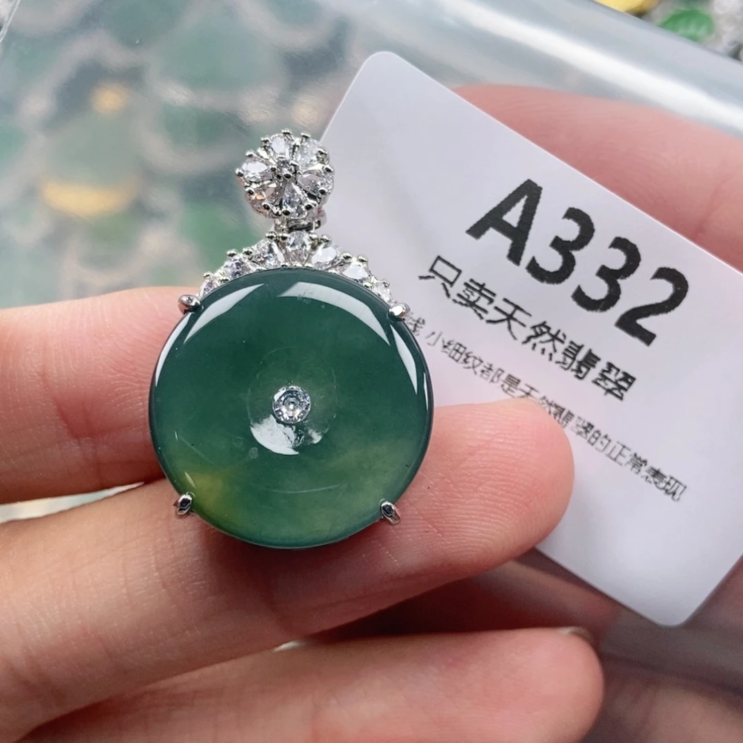【闪购商品】颈饰未镶嵌翡翠