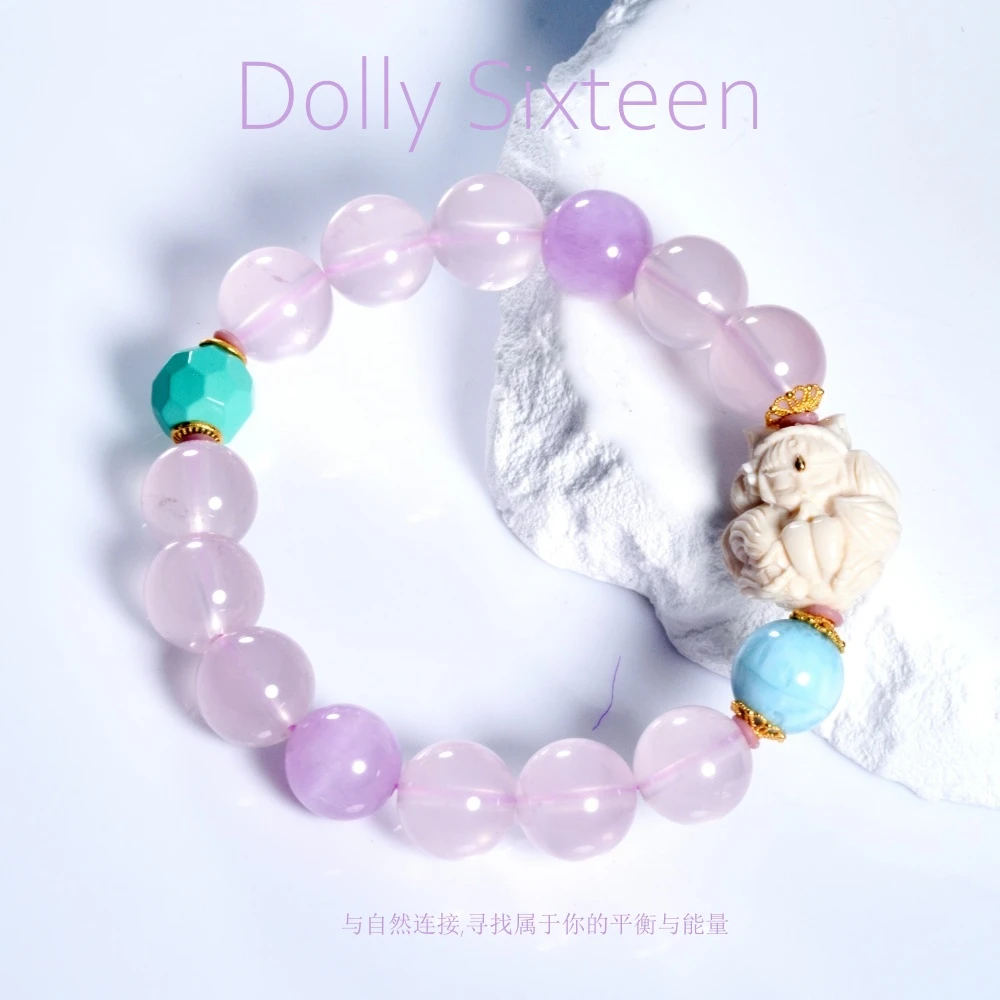 定制版粉粉系列配精雕猛猛手串（多样性发一）