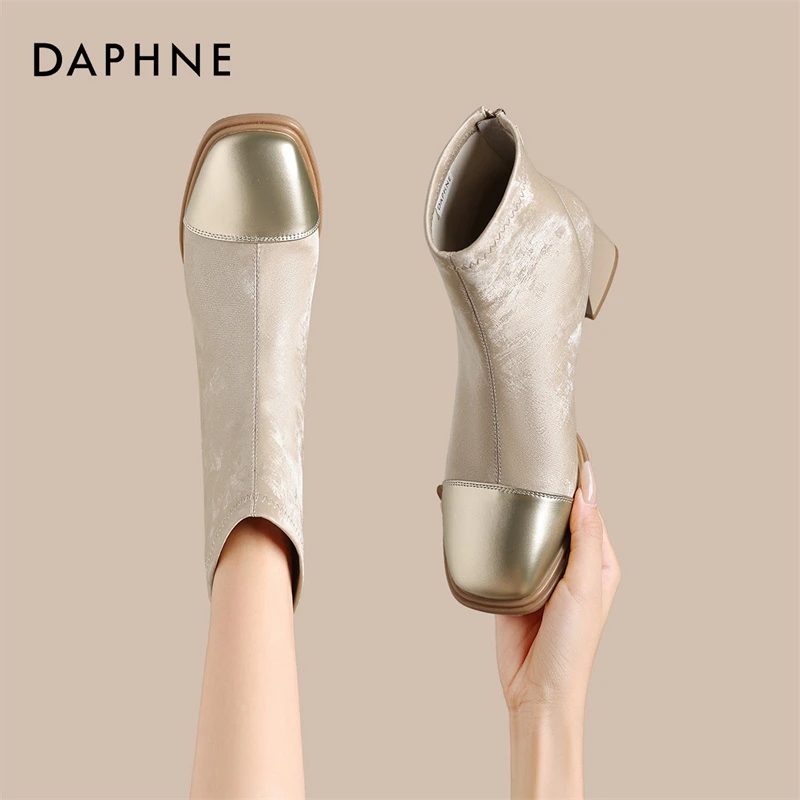 达芙妮纯色短靴女2025新款早春粗跟法式靴子时尚瘦瘦靴女马丁靴