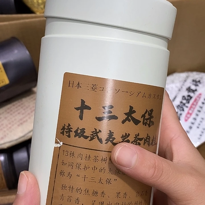 紫砂。。。。。。。。。。。。