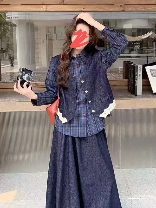 大码复古拼接上衣半身裙马甲三件套7509