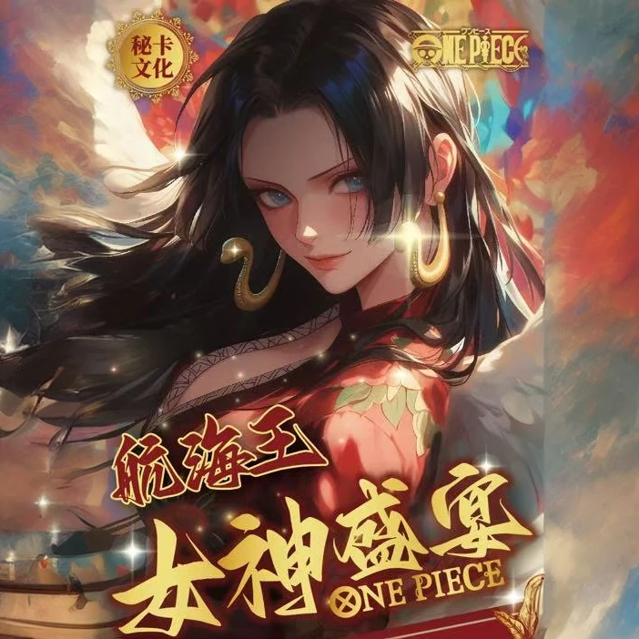 【平拆】秘卡第一弹-女神盛宴-收藏卡牌（默认代拆）