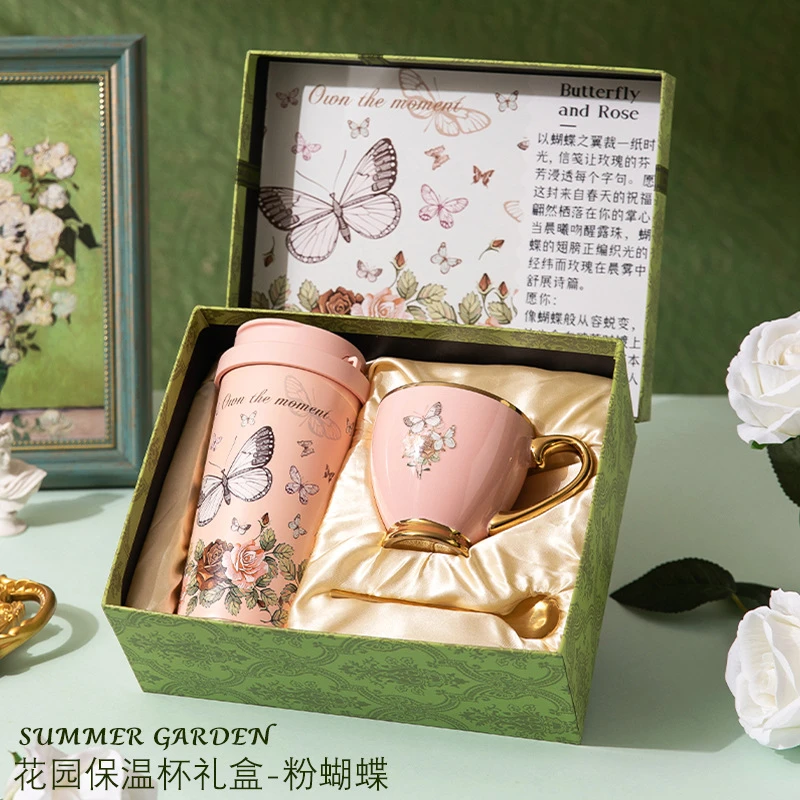 高颜值铃兰保温杯高级感生日礼物伴手礼情人节礼物梵高艺彩咖啡杯