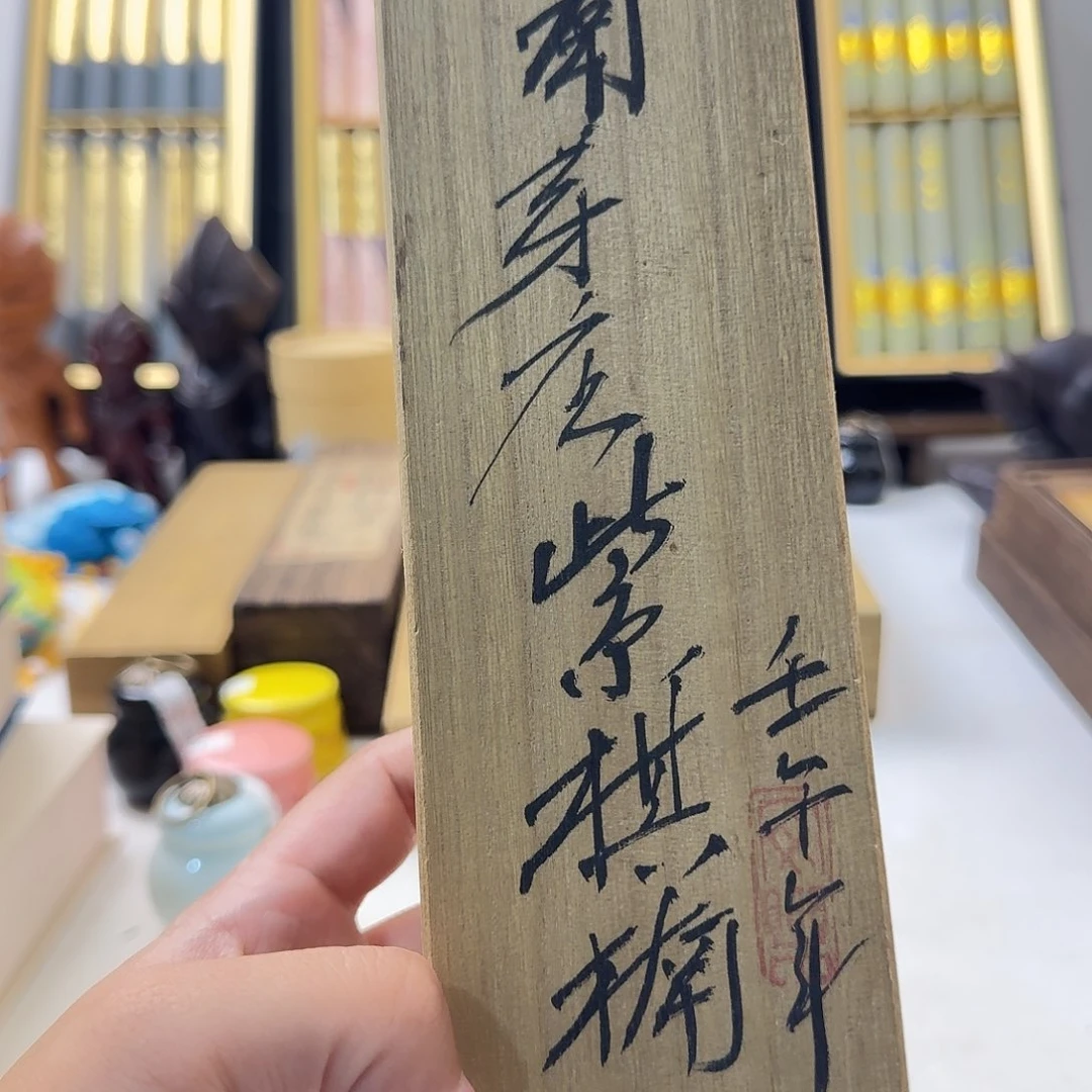 追***想瓷片567感谢分享感谢