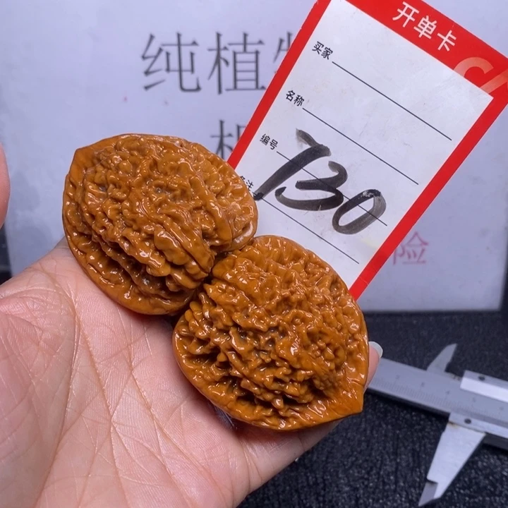 文玩核桃把件崔*脑730，46官帽