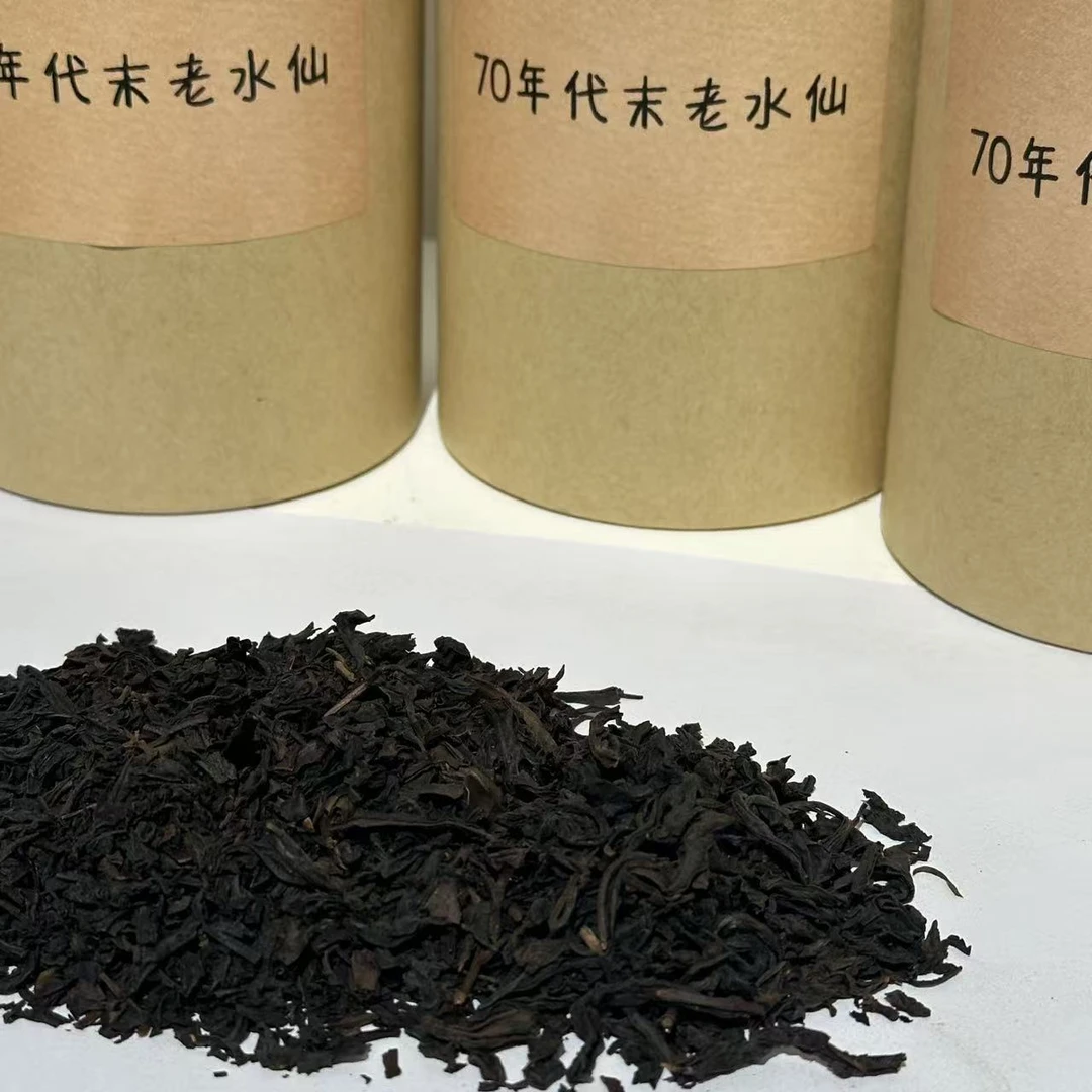 1970年末-1980年初  瑞珍楼  老水仙  半斤装(250g)