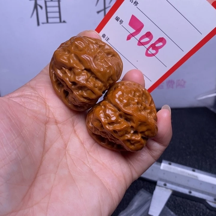 把件文玩核桃708，38蛤蟆头