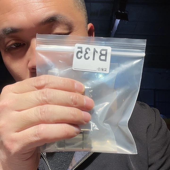 大叶紫檀（黑酸枝木类）文玩135