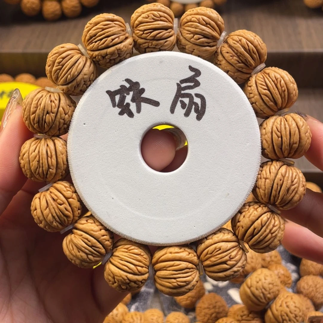 桃核手串遮*A铁扇公主