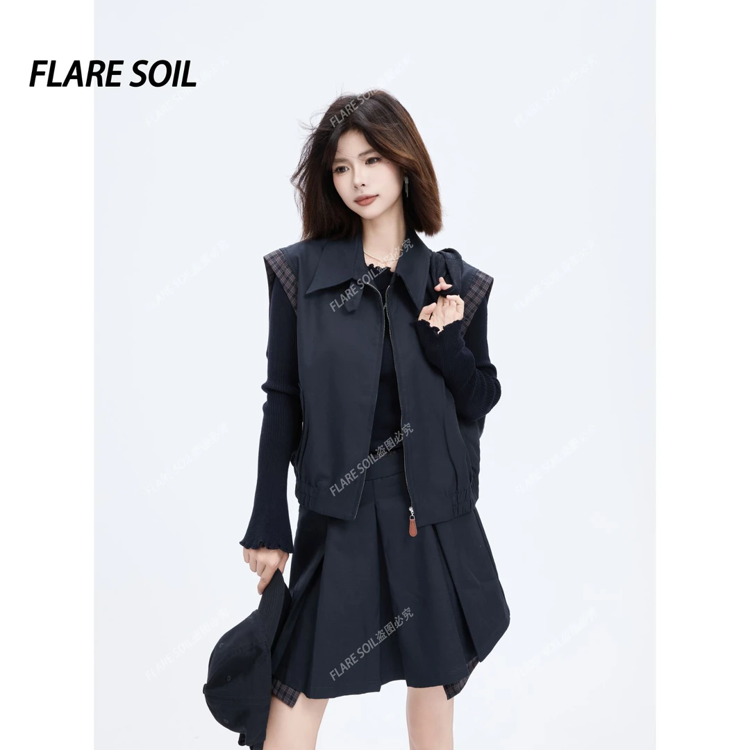 【FLARE SOIL】格纹撞色翻领拉链马甲外套松紧下摆百搭上衣 T4612A
