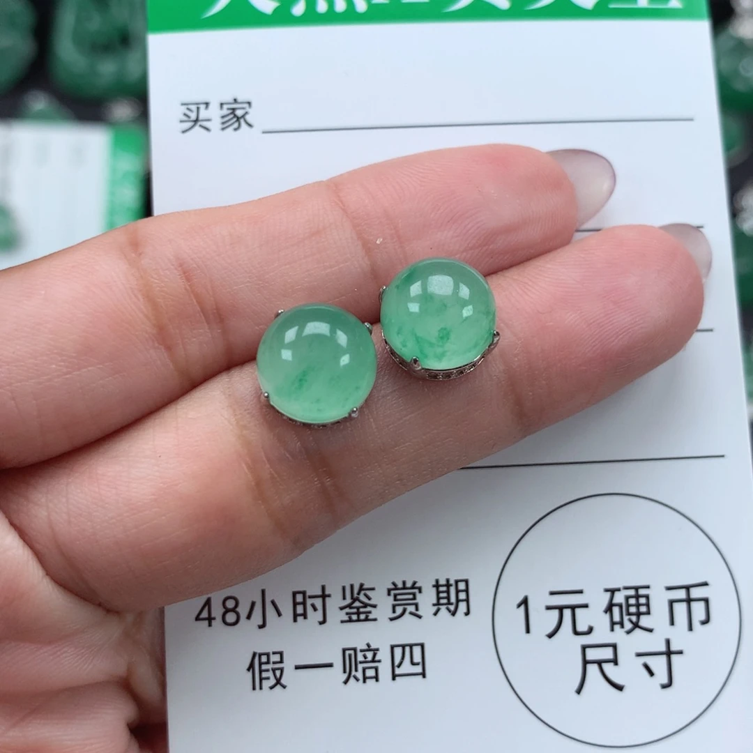 银S925镶嵌吊坠石英质玉（非洲翠）