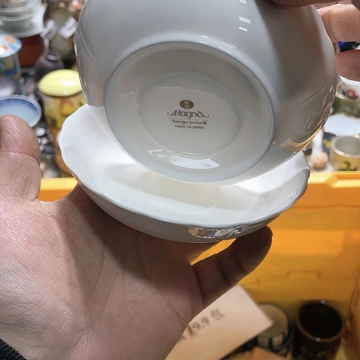 瓷片在这一刻的心情下去
