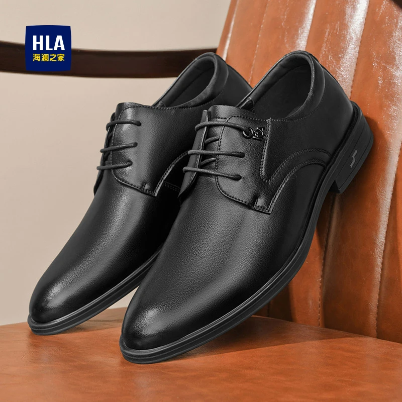 海澜之家真皮男鞋冬季透气百搭商务正装皮鞋时尚男士增高德比鞋男