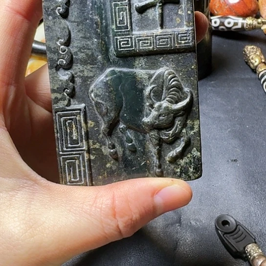 紫金钵盂菩提吊坠