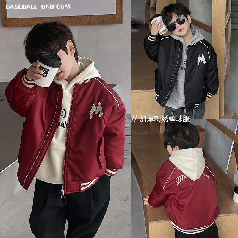 【韩米家】儿童棒球服男童加厚刺绣外套洋气男孩夹棉外套