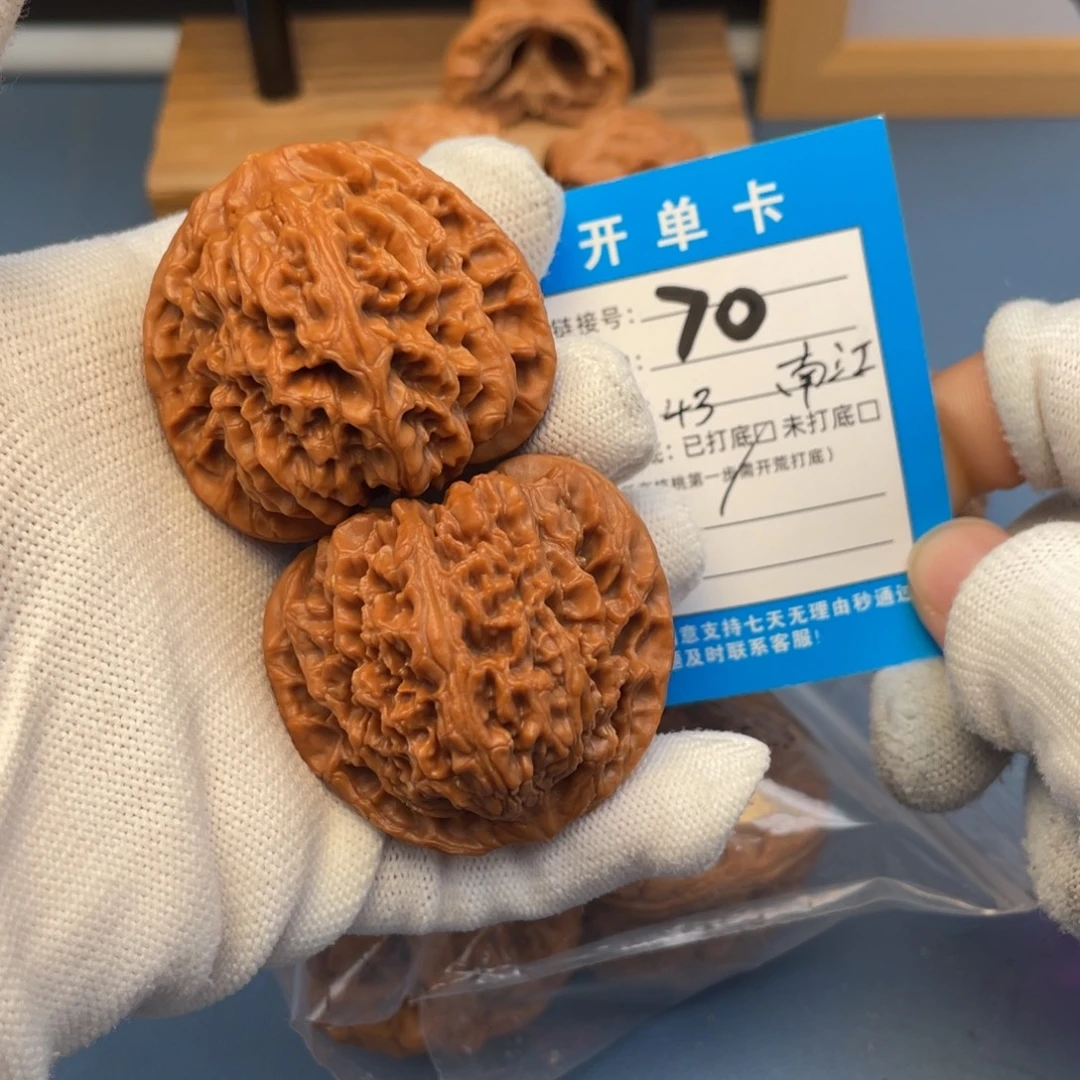 吊坠桃核文玩核桃