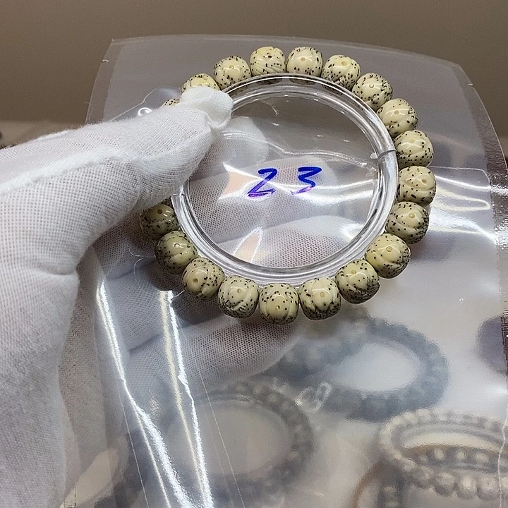 星月菩提吊坠海南原生态23