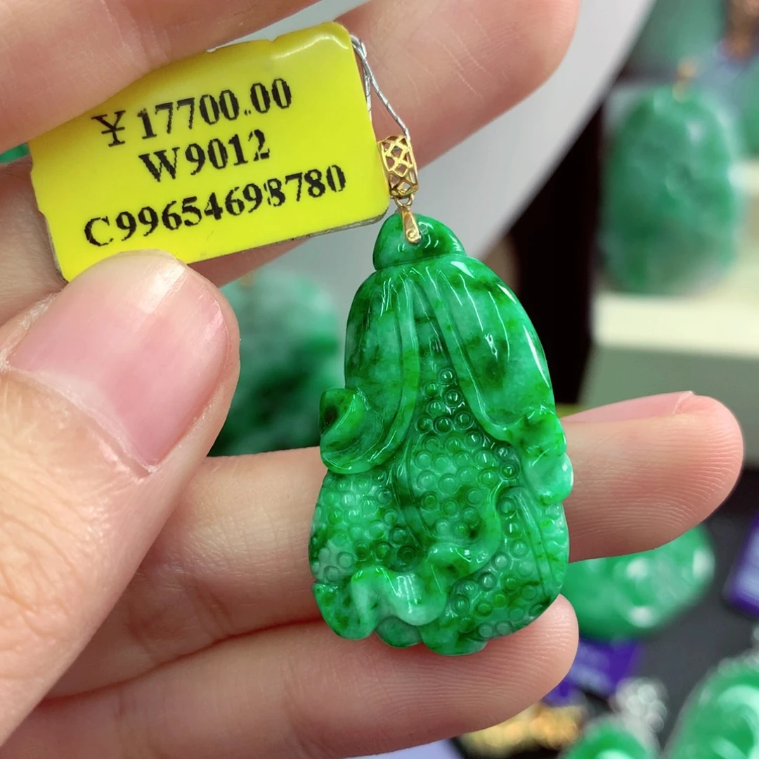 吊坠(不含链)18K金镶嵌翡翠