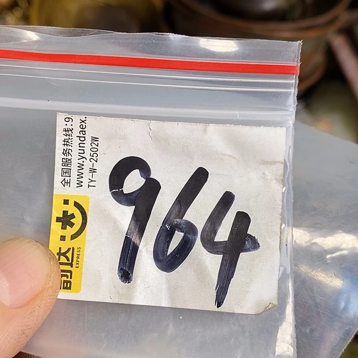 有***成龙脊菩提吊坠喜乐购专项链接