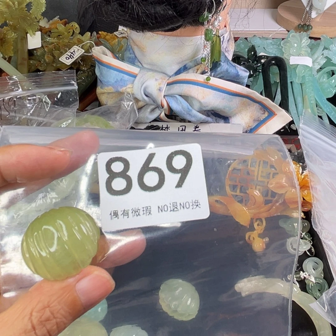 岫玉合金发饰七*