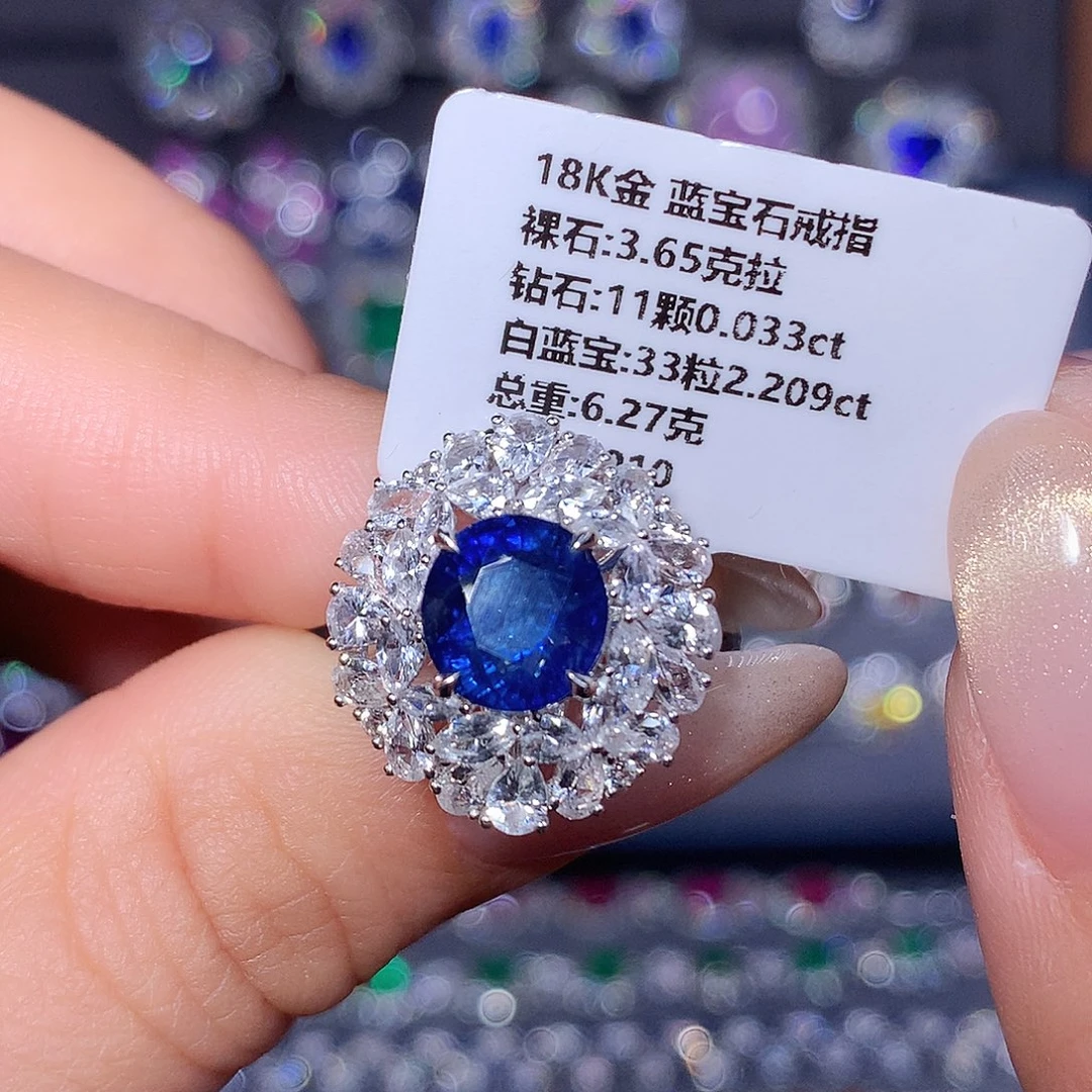 蓝宝石戒指18K金镶嵌