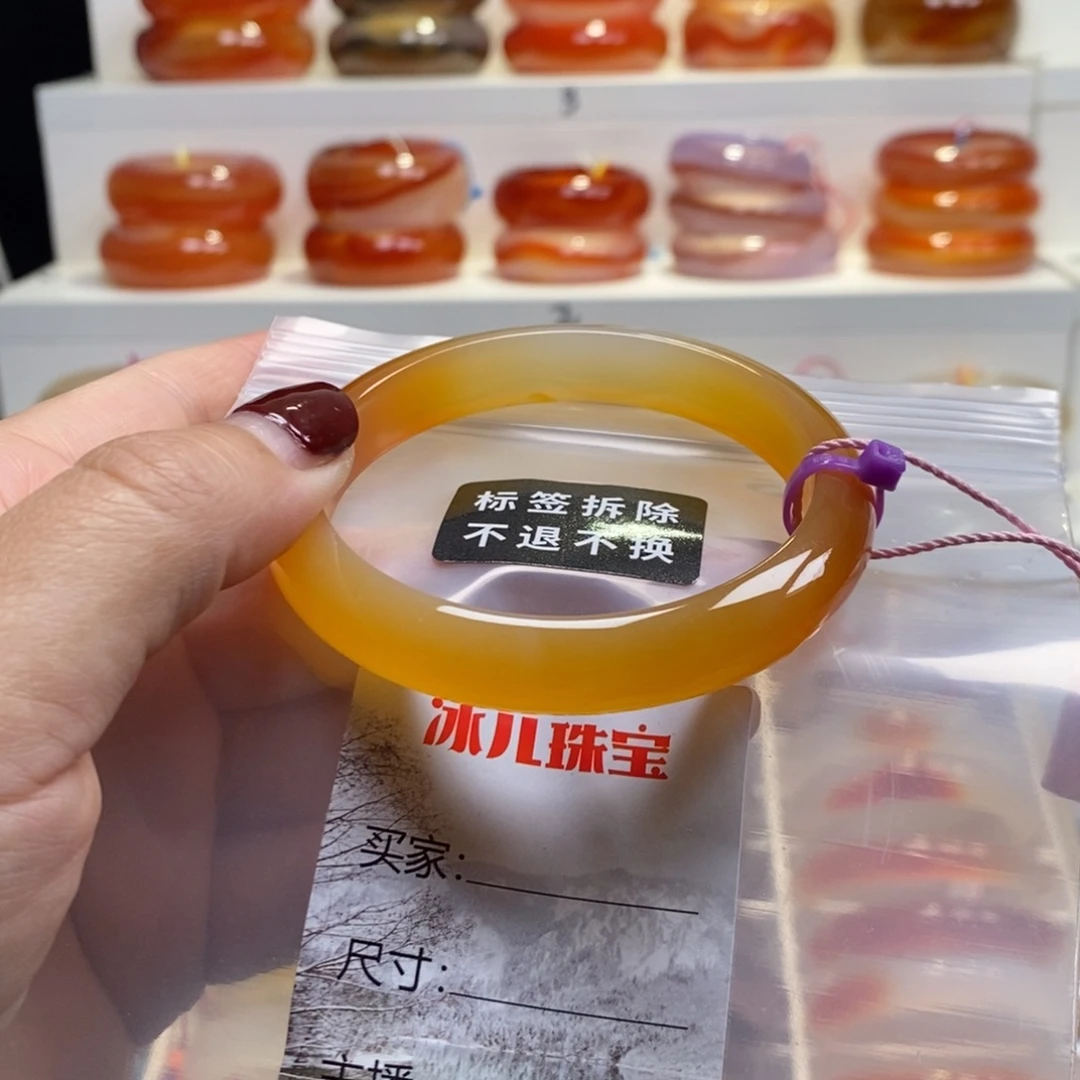 玛瑙/玉髓未镶嵌手镯58.5天然纹雾