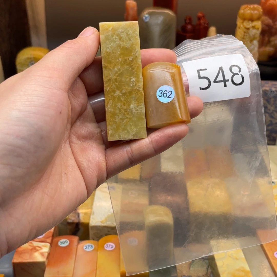 老挝石云**藤老挝石尺寸123