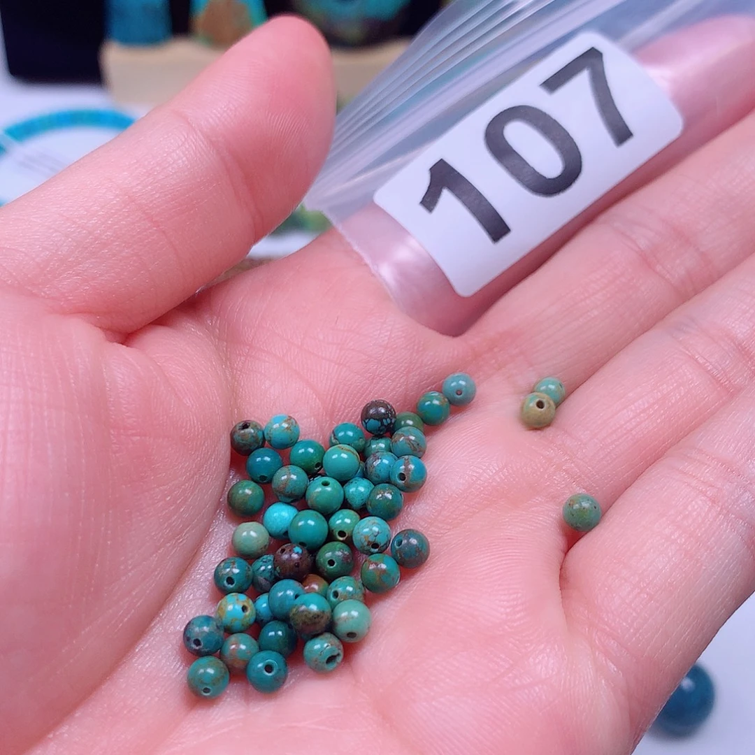 空竹粉丝专享十堰特色手工散珠