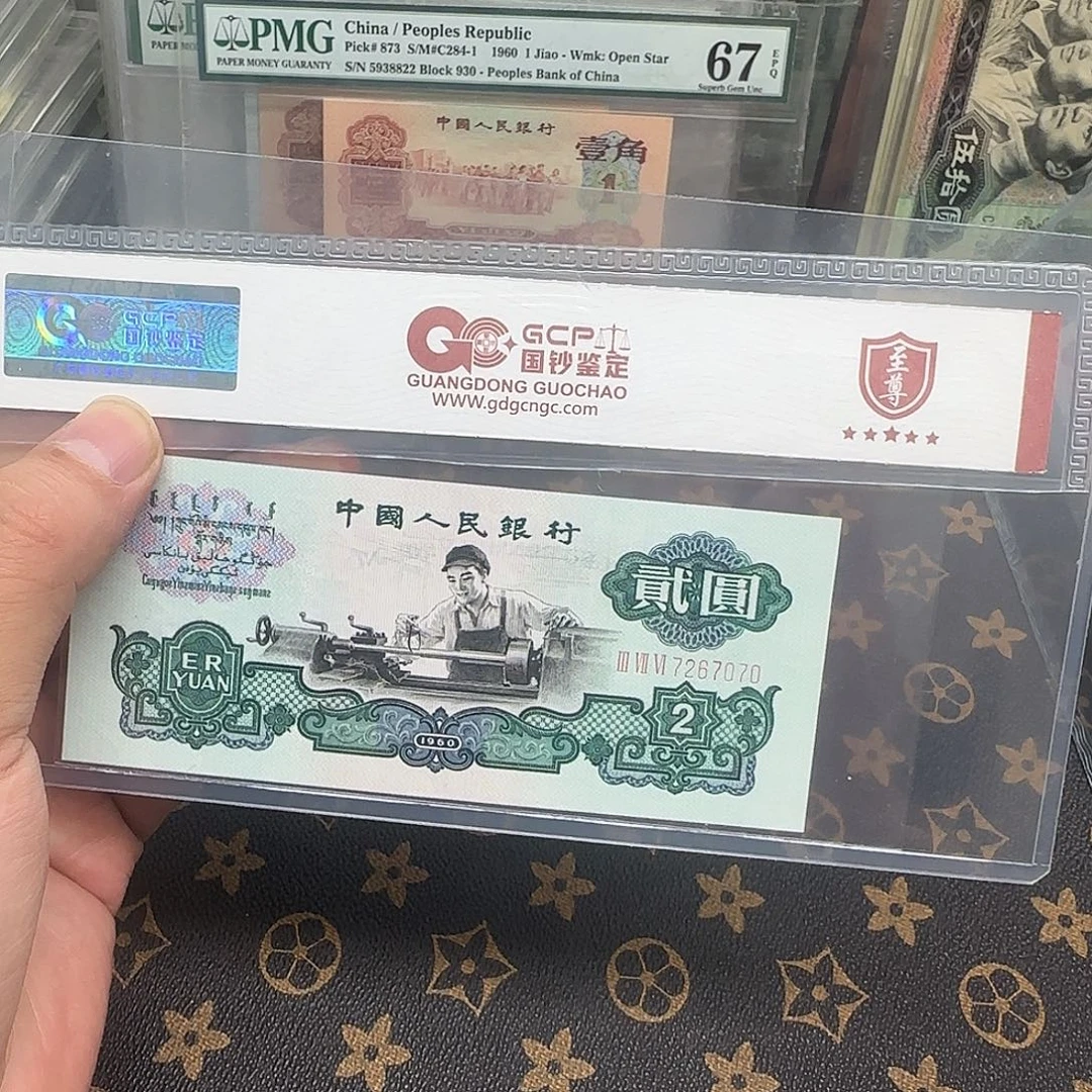 安***哥三版车工尾70包邮