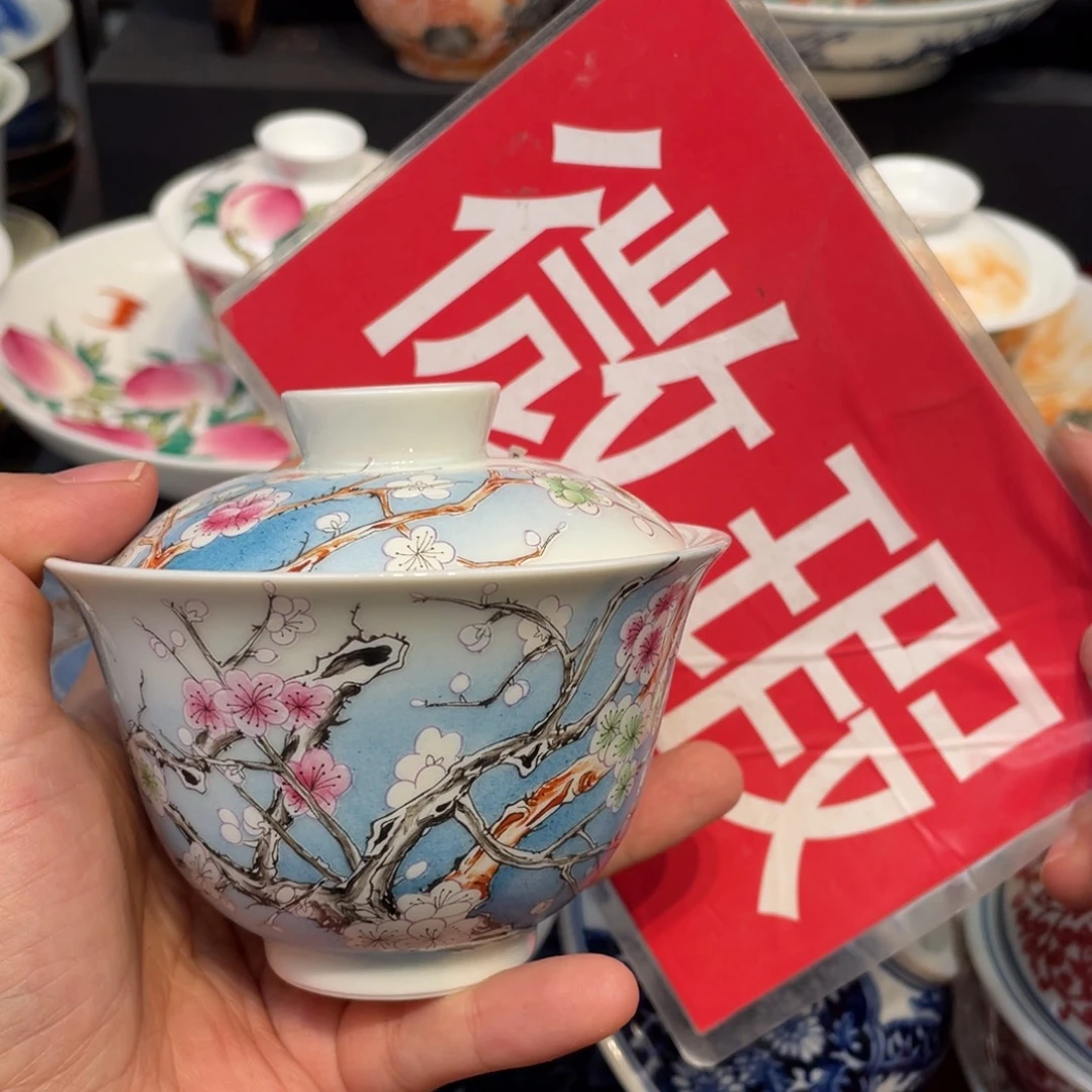 景德镇陶瓷瓷器景德镇
