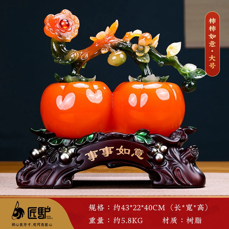 居家日用创意礼品