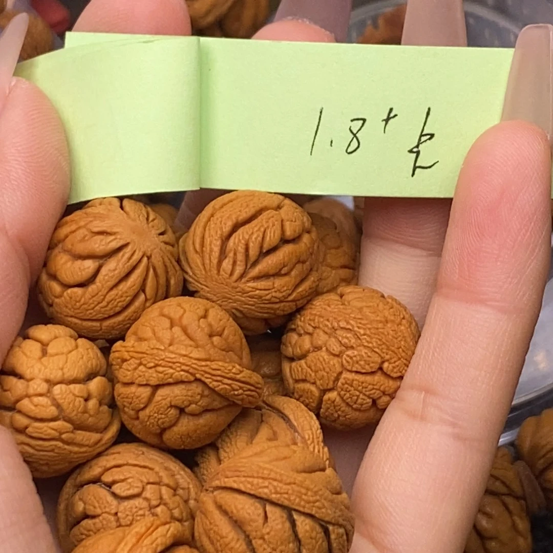 秦岭山脉龙纹桃核14
