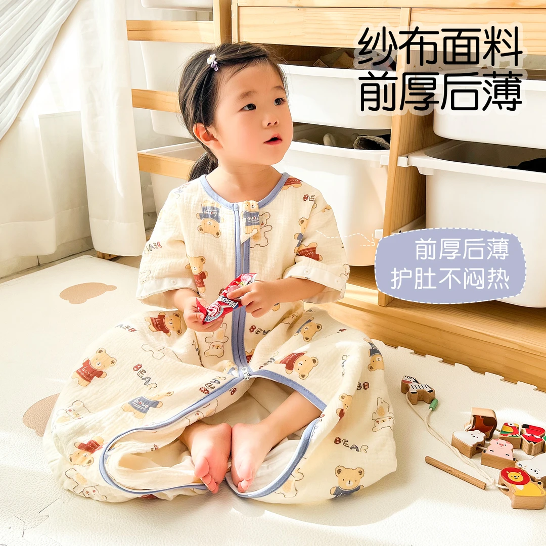 婴儿睡袋春秋纱布新生宝宝防踢被夏季薄纯棉冬厚四季通用100%全棉