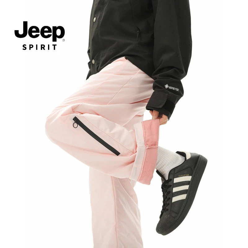 JEEPSPIRIT/吉普滑雪冲锋裤加绒加厚休闲裤直筒户外宽松时尚运动