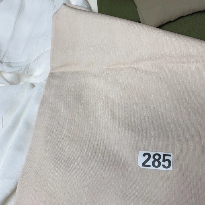 天丝（莱赛尔纤维）285。2米