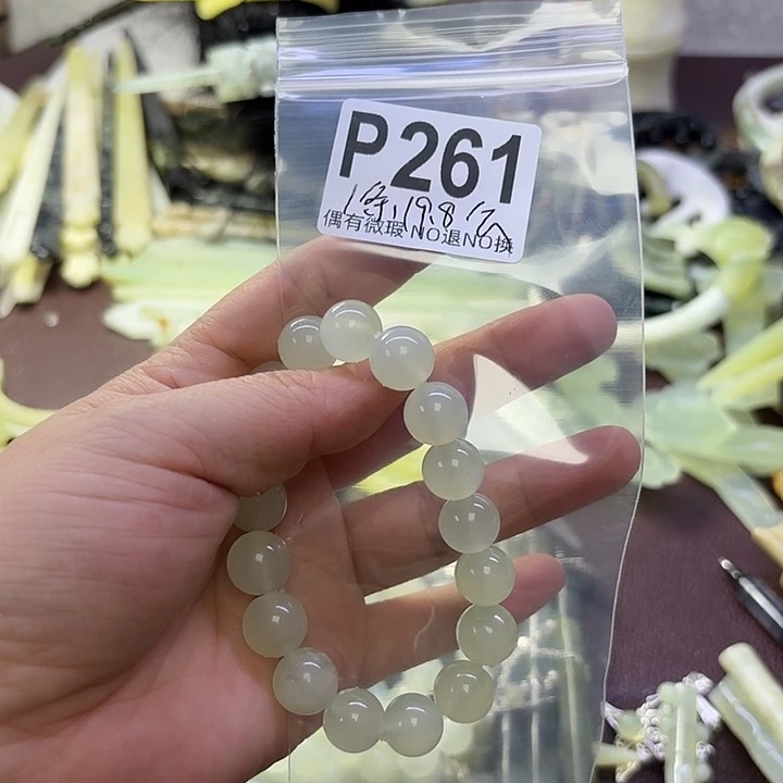 蛇纹石玉合金发饰