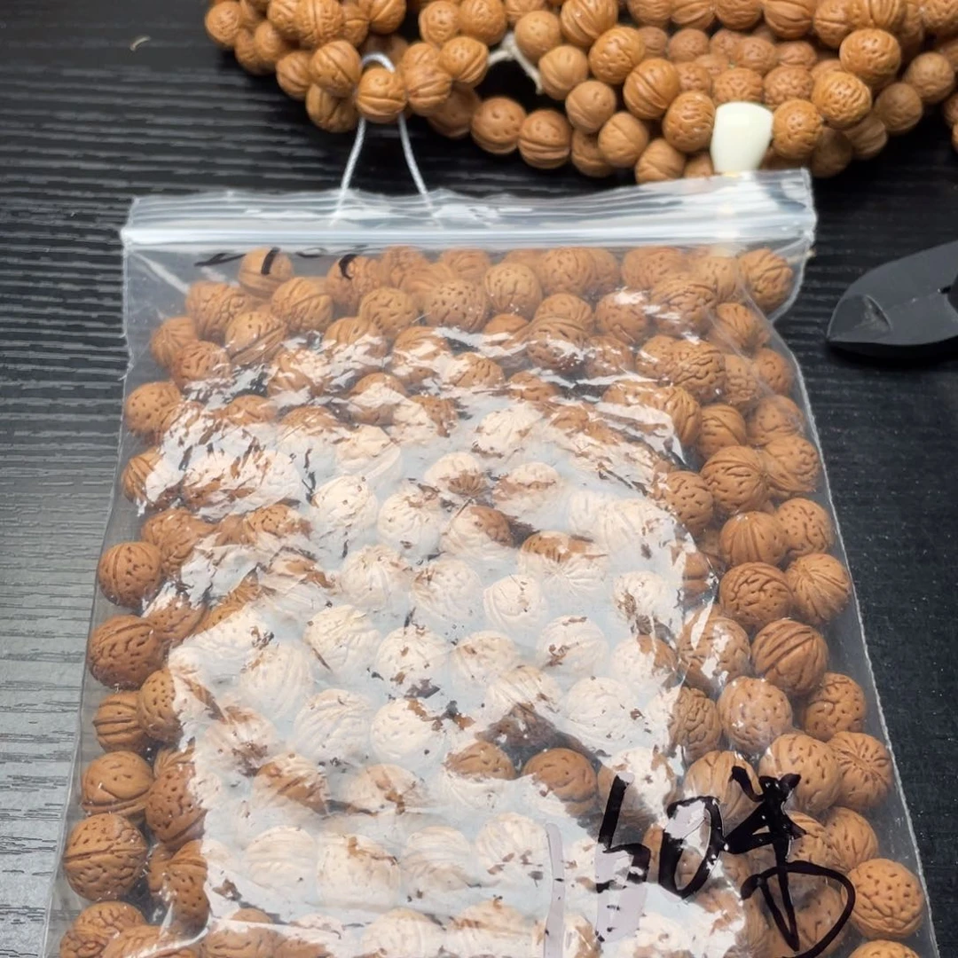 【闪购商品】W****m散子发货160米