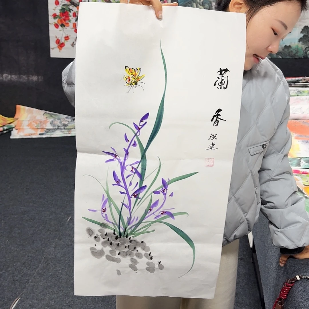 尚古里商贸 画心一张