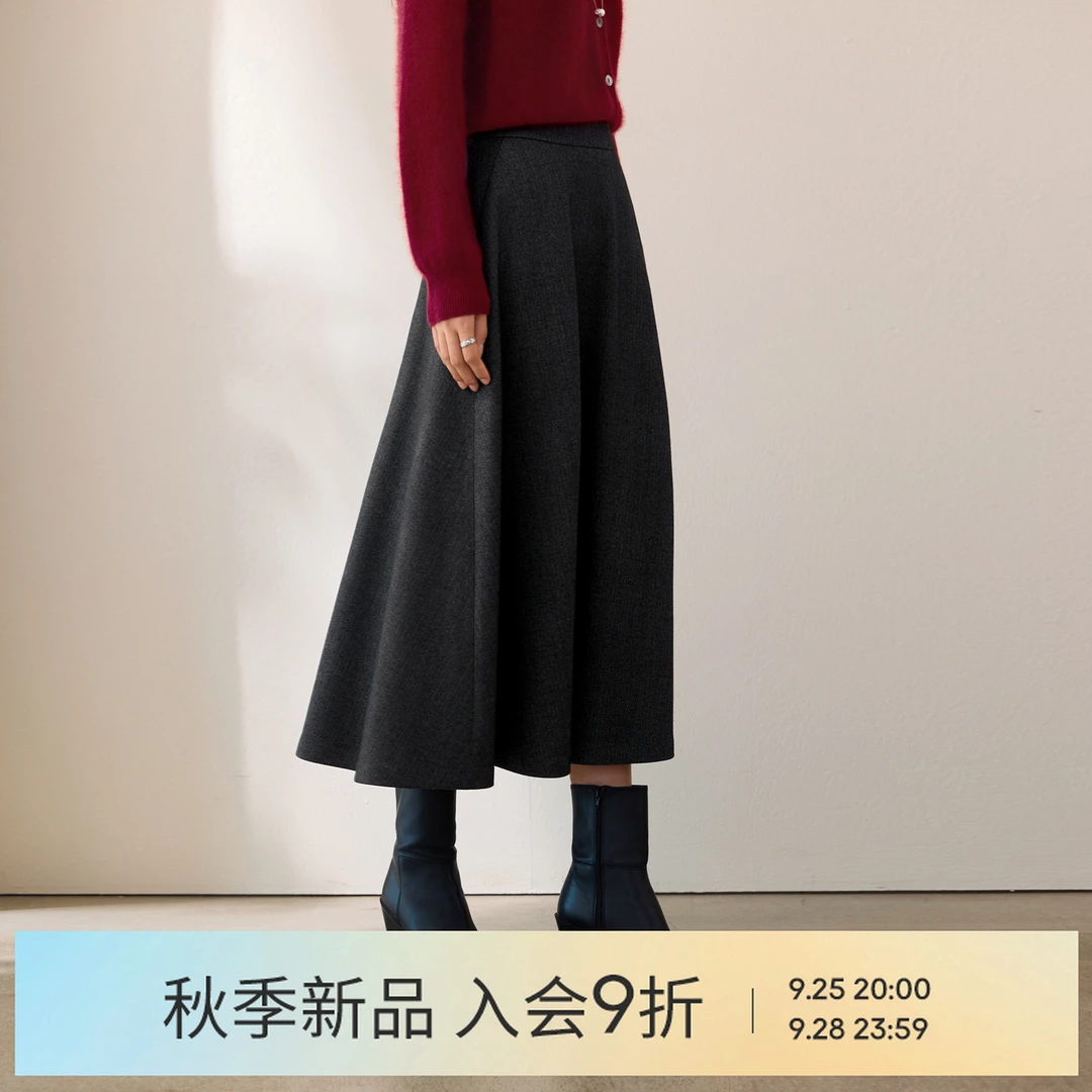伊芙丽简约大A摆人字纹磨毛半身裙显瘦高腰女秋冬2025新1G9941071