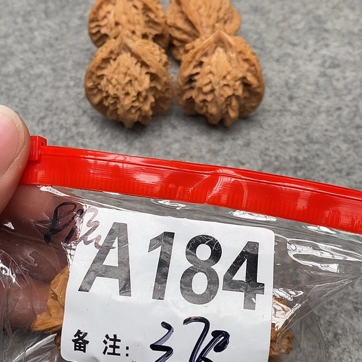 *****吊坠文玩核桃三棱