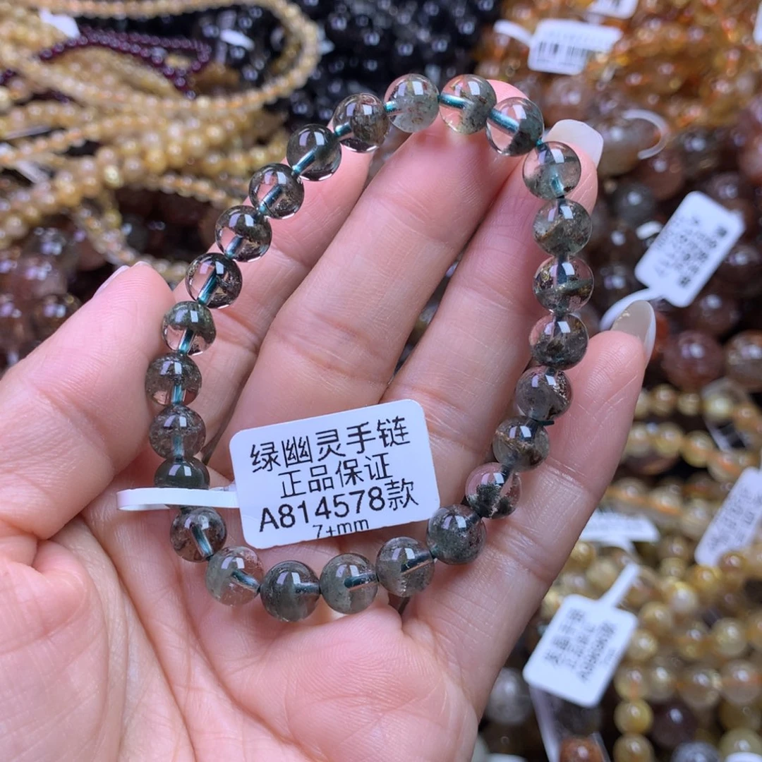 水晶手链未镶嵌111111111