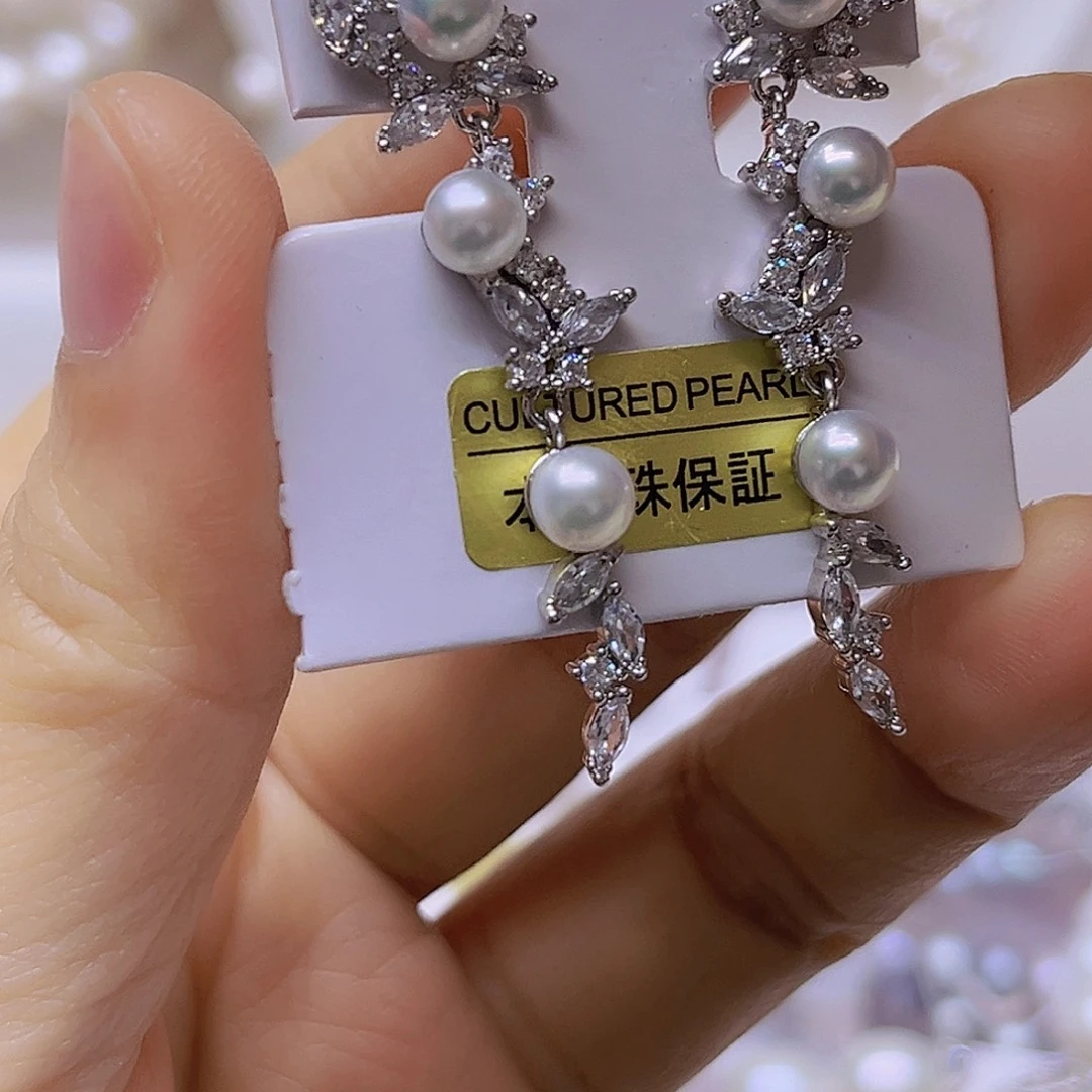 淡水珍珠未镶嵌吊坠耳钉