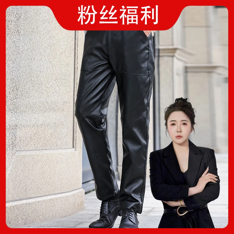 加绒保暖休闲直筒松紧带大码加绒内胆皮裤男长裤户外骑行裤子118