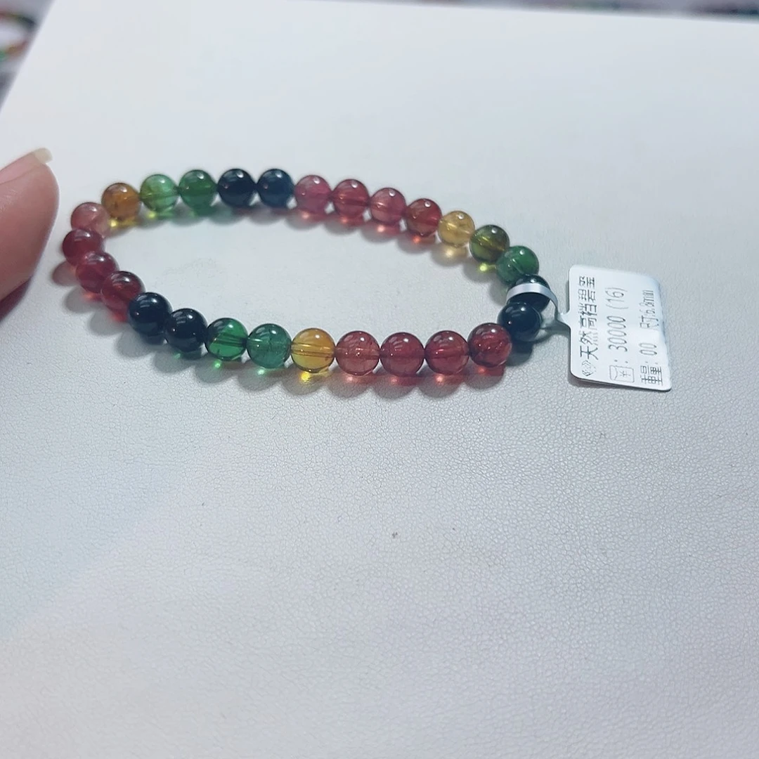 未镶嵌手链碧玺碧玺