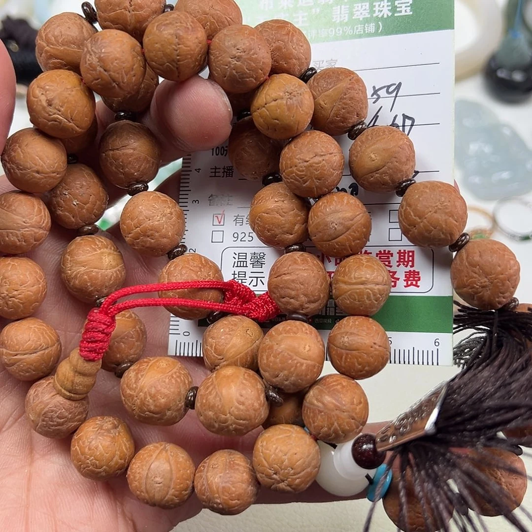 木质纯铜凤眼类长串