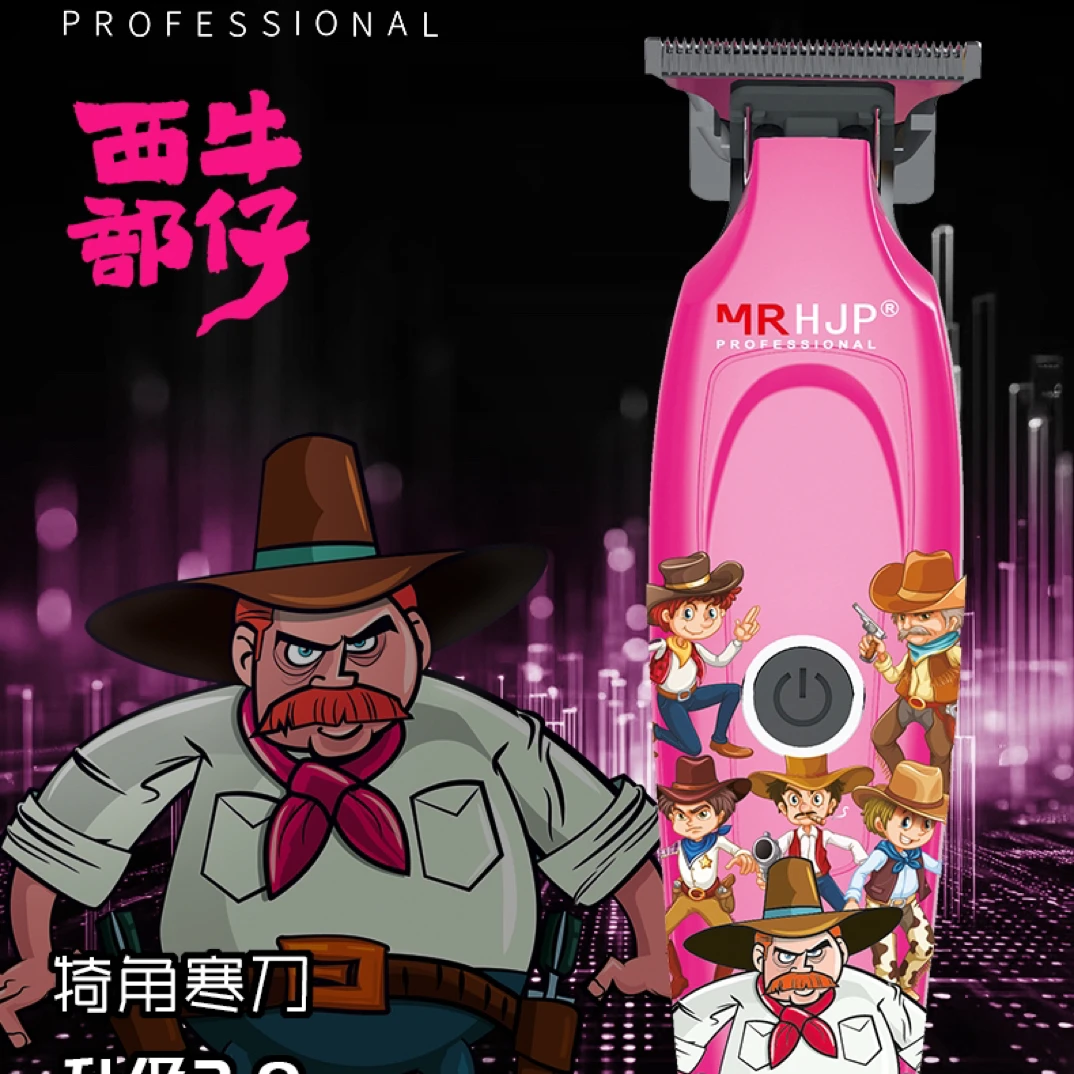 新款D10雕刻推剪电动理发器发廊刻痕修边专用推子剃光头剃刀0齿距