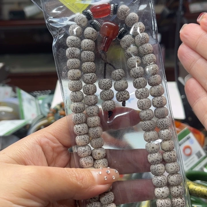 玛瑙/玉髓手链未镶嵌
