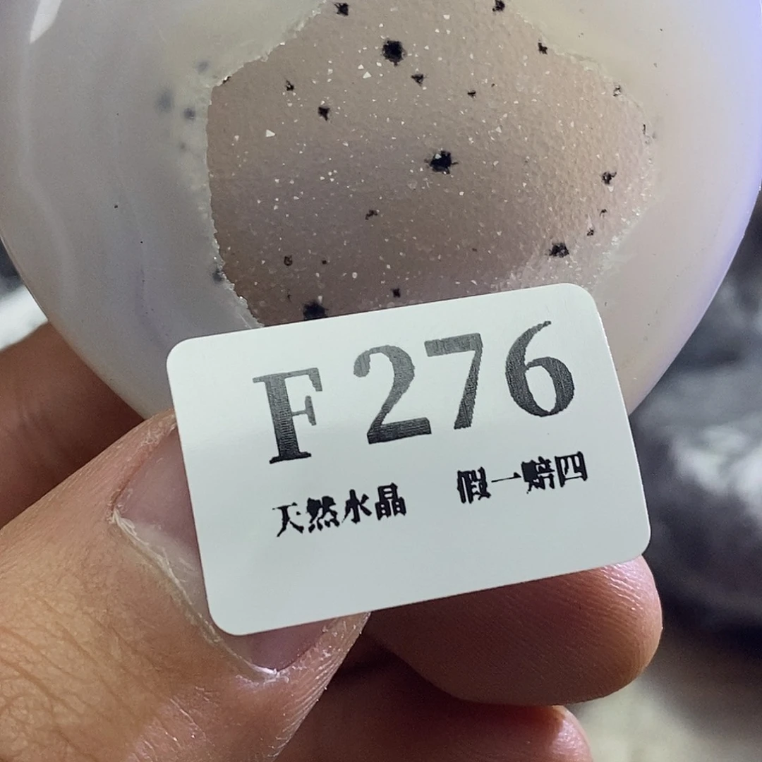 未镶嵌水晶大型摆件（非配饰）