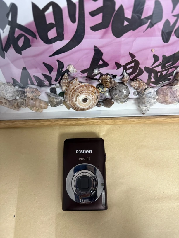 95新  佳能ixus105棕色95新带原装包装盒